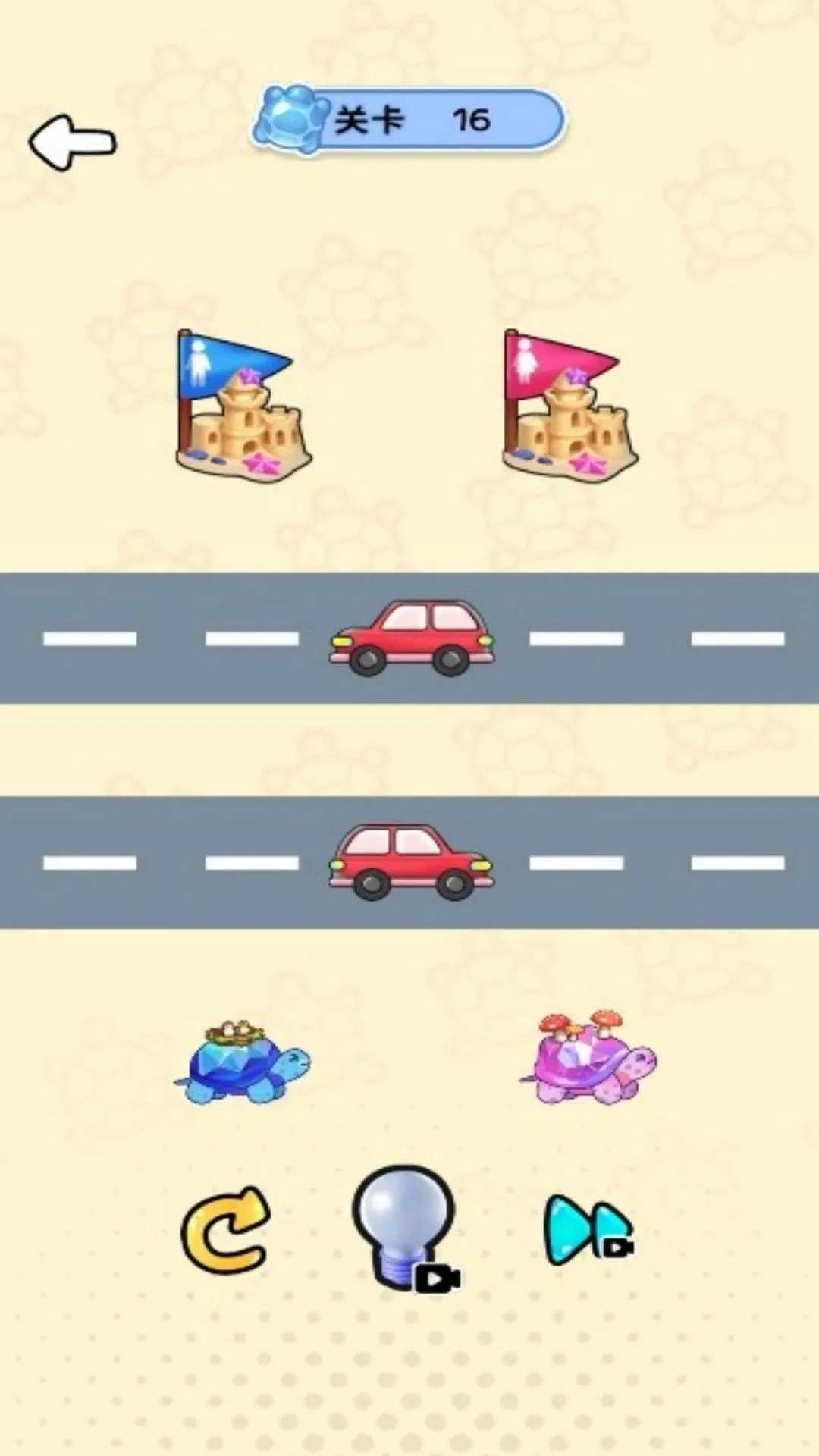 ���н�ѹ����ʱ�������ֻ���v4.6.25 ��׿���ͼ