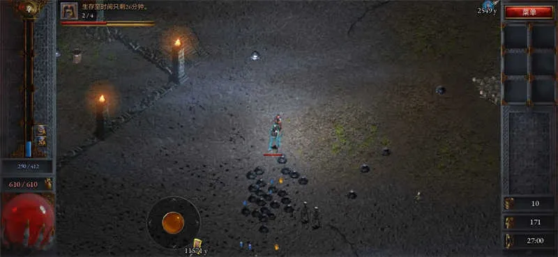 ��ʹ��������v1.0.1115 �ֻ����ͼ