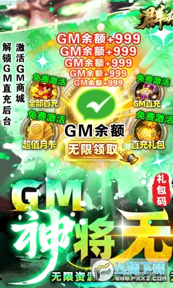 ȺӢ֮ս�ƽ��v1.1.1 ��׿���ͼ