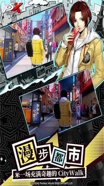 Ů������¼ҹĻ��Ӱ��ʽ����׿���ֻ���v1.4.13 �ٷ������ͼ