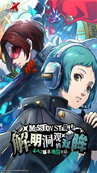 Ů������¼ҹĻ��Ӱ��ʽ����׿���ֻ���v1.4.13 �ٷ������ͼ