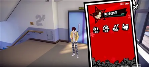 Ů������¼ҹĻ��Ӱ��ʽ����׿���ֻ���