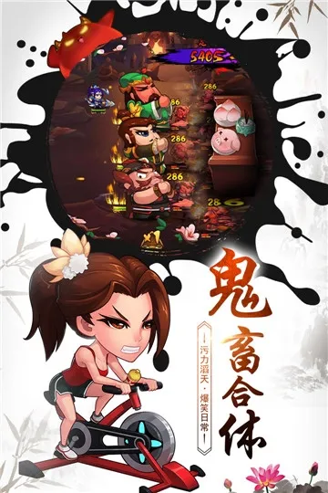 �����Ʒ��˰�v9.0.4 ��Ѱ��ͼ