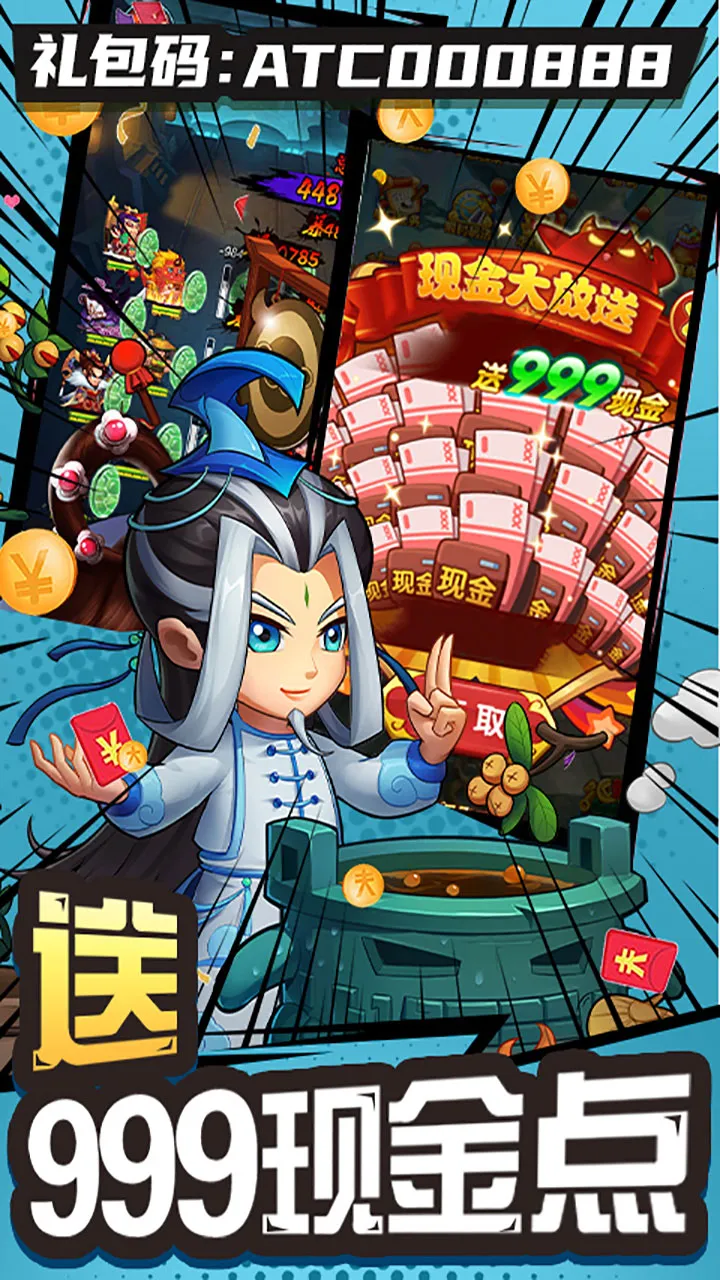 �����Ʒ��˰�v9.0.4 ��Ѱ��ͼ