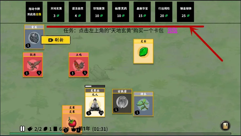 �ѵ���½���ɰ�2026�ٷ�����