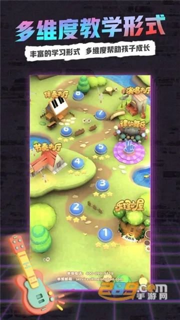 С�����ְ�׿���ֻ���v2.1.4 ��׿���ͼ