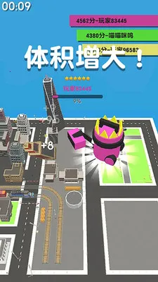 ����������ս�����ֻ���v1.4 �ֻ����ͼ