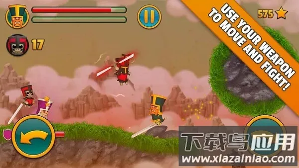 云端骑士(物理对抗游戏) 云端骑士(物理对抗游戏)