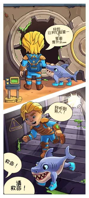 �ӻ���Ӣ����Ϸv0.5.4 ��׿���ͼ