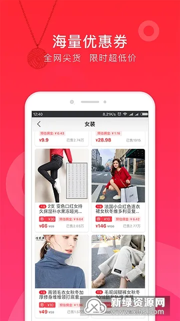 ���Ĺ������ֻ���v1.0.3557 ��׿���ͼ