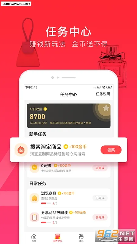 ���Ĺ������ֻ���v1.0.3557 ��׿���ͼ