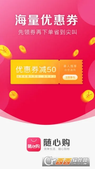 ���Ĺ������ֻ���v1.0.3557 ��׿���ͼ