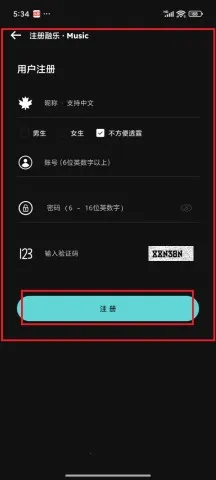 �����������°�����