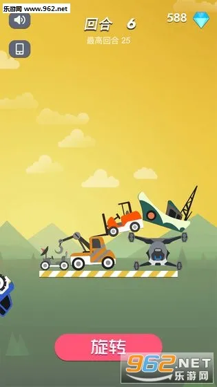 ��һ����ľ��ս(��ľ��ս��Ϸ)v1.1 �ٷ������ͼ