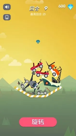 ��һ����ľ��ս(��ľ��ս��Ϸ)v1.1 �ٷ������ͼ