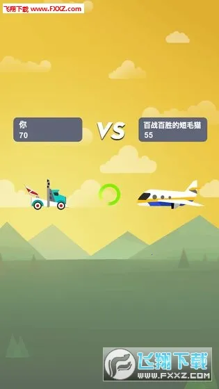 ��һ����ľ��ս(��ľ��ս��Ϸ)v1.1 �ٷ������ͼ