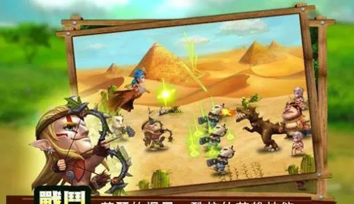 ��������(������ð����Ϸ)v1.9 �ֻ����ͼ