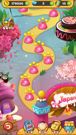 蜡笔小新连连消2026下载安装 蜡笔小新连连消2026下载安装