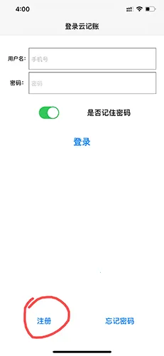 �����Ƽ���2026�ٷ����°汾