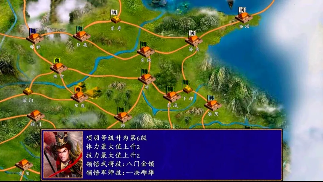 ����ȺӢ���ƽ�����޽��v2.2.6 �ֻ����ͼ