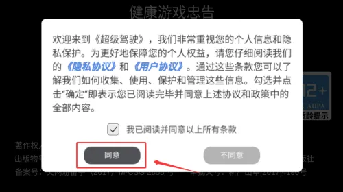 ������ʻ�ƽ���������޽��