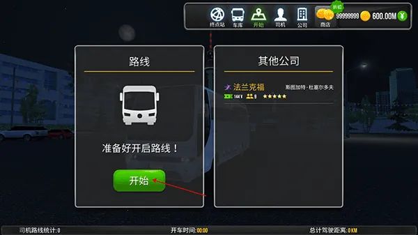 ������ʻ�ƽ���������޽��