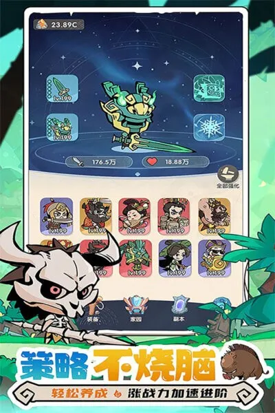 ħħ����ʿ��Ѱ�v1.7.001 �ֻ����ͼ