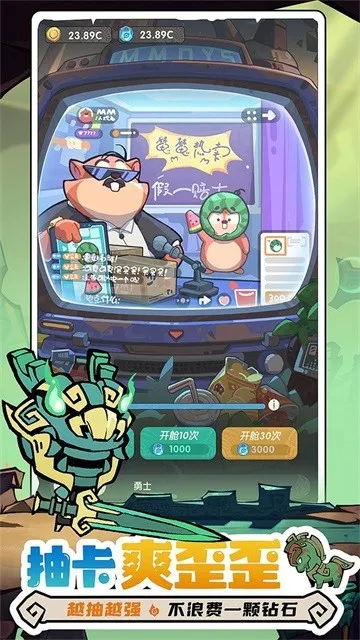 ħħ����ʿ��Ѱ�v1.7.001 �ֻ����ͼ