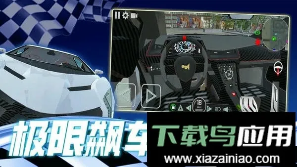 ��ͷƯ������2026���°汾v1.0 ��Ѱ��ͼ