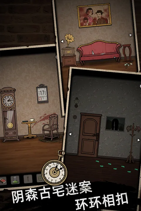 ɽ������1(�ֲ�������Ϸ)v3.4 ��Ѱ��ͼ