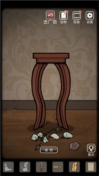 山村老屋1(恐怖密室游戏) 山村老屋1(恐怖密室游戏)