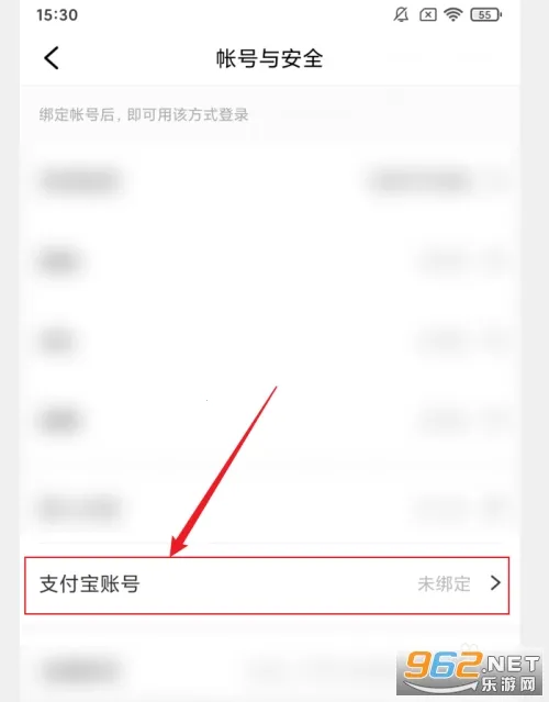 ���2026�ٷ�����