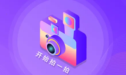 视频制作编辑2026官方正版 视频制作编辑2026官方正版