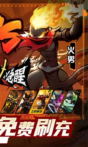 ����˾��������ֻ���v1.0 ��׿���ͼ