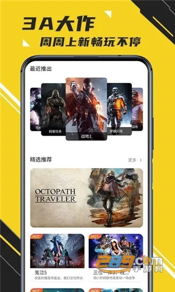 Ģ������Ϸ�ֻ���