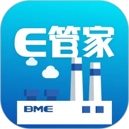 ����E�ܼ�2026�ٷ����°汾v1.3.2 ��׿��