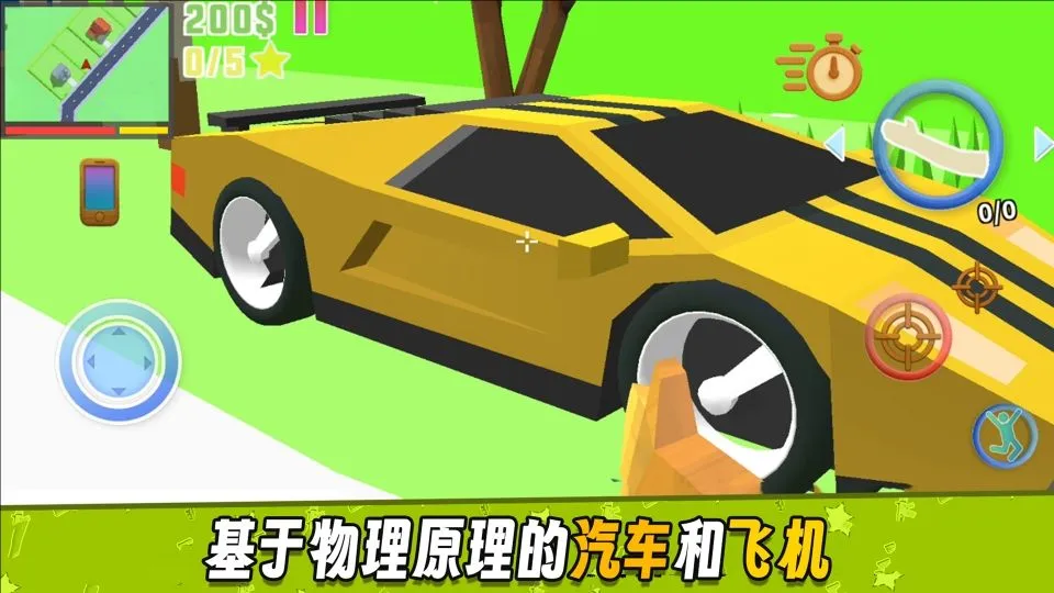 狂野游乐园最新手机版 狂野游乐园最新手机版