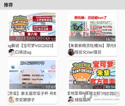 �ڴ����ֶ�ս���������ֻ���