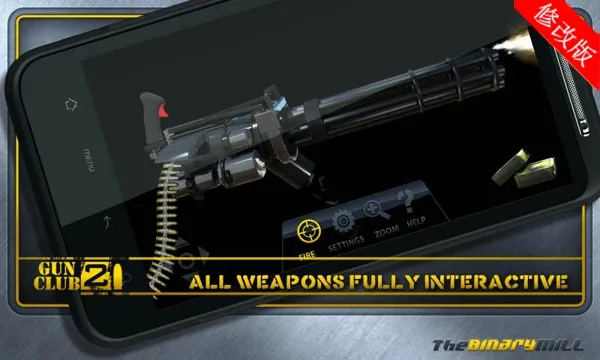 ǹ֧���ֲ�22026���ذ�װv2.0.3 ��Ѱ��ͼ