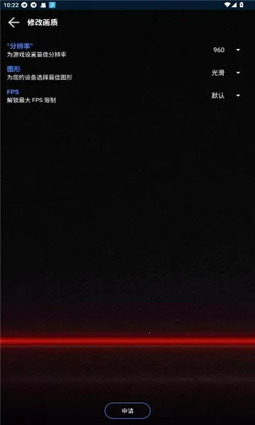 ����û���vip(���������Ż�)v2.02.31 �ֻ����ͼ