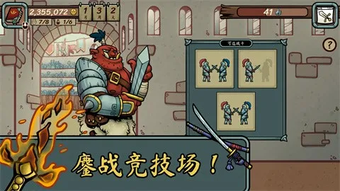 �������������ֻ���v1.003 ��׿���ͼ