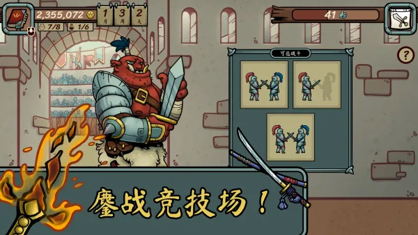 �������������ֻ���v1.003 ��׿���ͼ