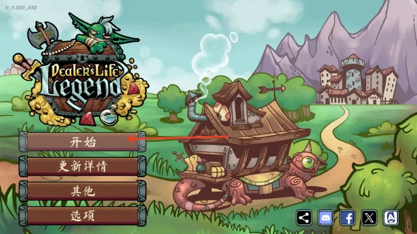 �������������ֻ���v1.003 ��׿���ͼ