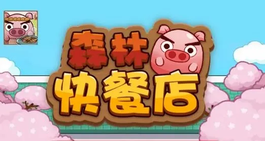 ɭ�ֿ�͵�2026�ٷ�����