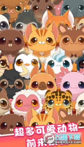 ɭ�ֿ�͵�2026�ٷ�����v1.0.0 ��Ѱ��ͼ