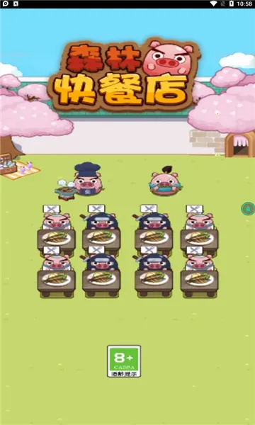 ɭ�ֿ�͵�2026�ٷ�����v1.0.0 ��Ѱ��ͼ