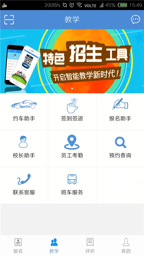 ѧ����(�ݿ�ѧϰ����)