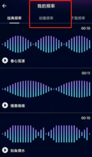 互逗(社交娱乐平台) 互逗(社交娱乐平台)