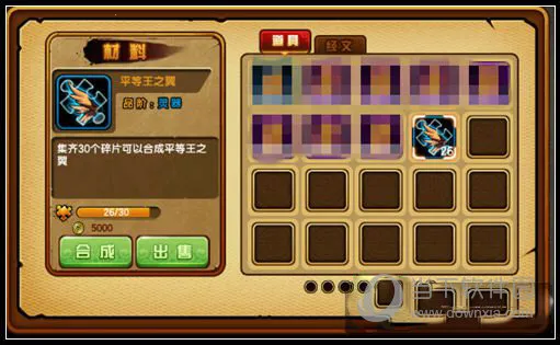 ��������4�����