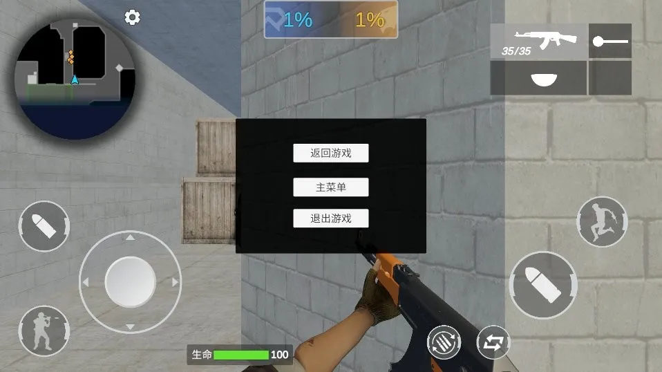 ��Խ��������v1.0.0 ��Ѱ��ͼ